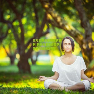 开云下载-三对三黄金联赛革新赛制 积分体系与合作伙伴共拓篮球新版图