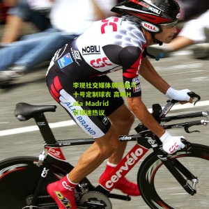 开云app-李现社交媒体展示皇马十号定制球衣 高呼Hala Madrid引球迷热议